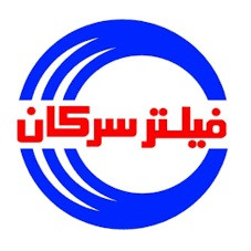 فیلتر سرکان