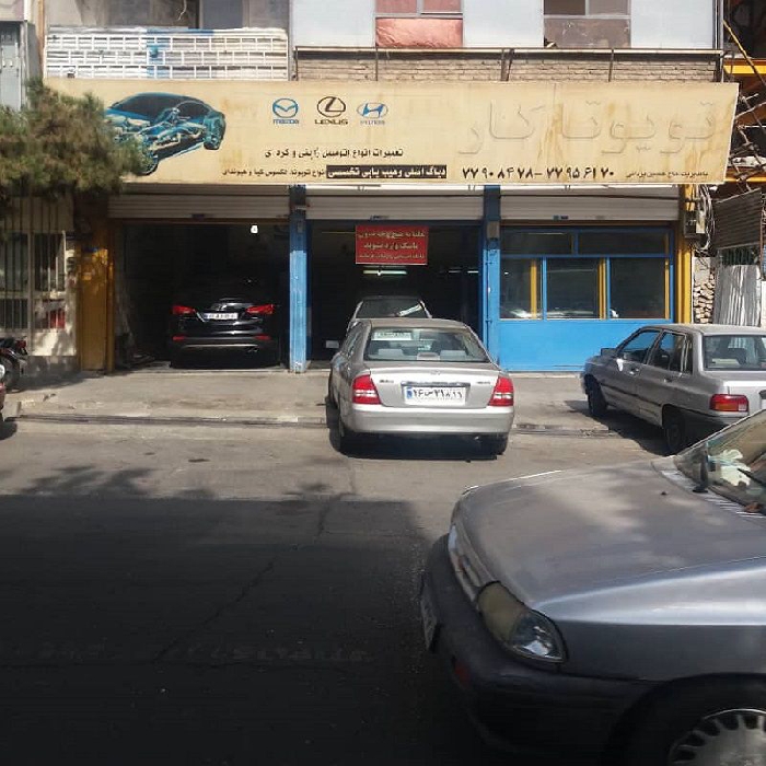 تویوتاکار